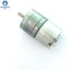 Buy cheap 25mm Gearbox DC Brush Motor 12V RF-310 Low Rpm Low Noise DC Motor For Meat Grinder from wholesalers