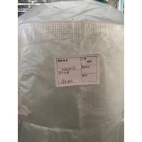 Buy cheap ELM 550gsm 800gsm Unidirectional Fiberglass Cloth ETM 450 One Way Fiberglass product