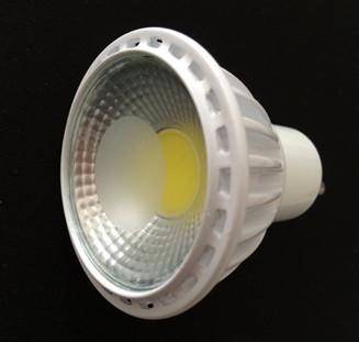 Buy cheap 5W COB spotlight led from wholesalers