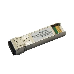 Avago AFBR-725SMZ 25G SR 850nm 100m Optical Transceiver Multimode