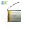 Buy cheap Nominal Voltage 3.7V Lithium Polymer Battery LP484450 3.7V 900mAh A Grade for Discharge –20～60C from wholesalers