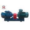 Buy cheap Marine Horizontal Diesel Three Mono Screw Pump 3G Series Flange Connection from wholesalers