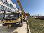 Order Now Xc Mg Mobile Truck Crane 50 Tons 4 Shaft Number After-sales Service