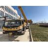 Buy cheap Order Now Xc Mg Mobile Truck Crane 50 Tons 4 Shaft Number After-sales Service from wholesalers