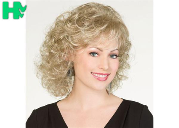 Buy cheap 30CM Short Wave Party Synthetic Hair Wigs Blond Cosplay Hair Wigs from wholesalers