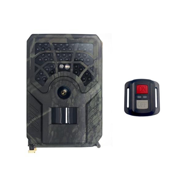 Buy cheap PR300 WiFi Hunting Camera IP56 Monitoring 24MP 1296P from wholesalers