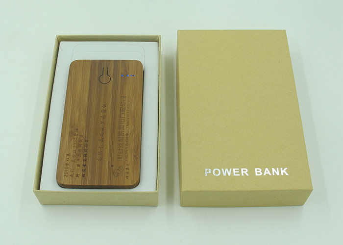 Maple Material Carved Wood Power Bank Square Shape White Paper Box Packed