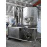 Buy cheap Juice Extract Powder SS 10kg/H Centrifugal Spray Dryer from wholesalers