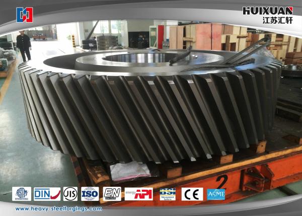 Buy cheap High Strength Gear Box Open Die Forgings Heat Nitriding Treatment from wholesalers