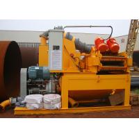 Buy cheap 25T/H 2.8m Height Mud Separator To Discharge Mud product