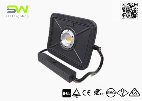 Buy cheap 20W 3000 Lumens Brightest Rechargeable LED Work Light Robust Aluminum from wholesalers