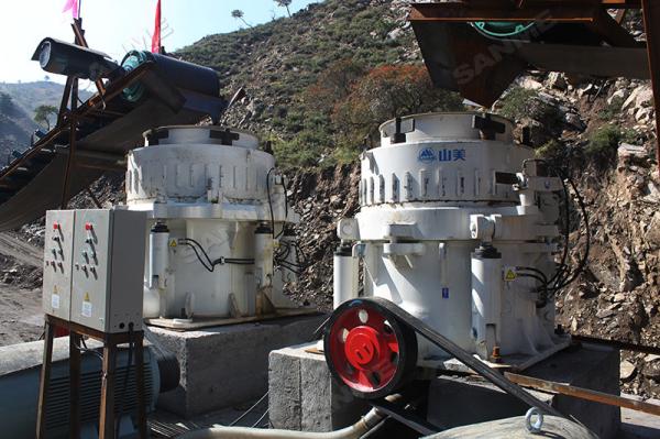 Buy cheap Hydraulic Quarry C120t/H 75kw Cone Crusher Machine from wholesalers