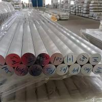 Buy cheap Inconel X750 Nickel Alloy Base Steel Bar Rod For Marine Heat Exchang product