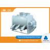 Buy cheap Metal Powder Horizontal Plough Mixer Super Hard Material Cutting Blending from wholesalers