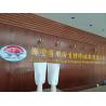 Buy cheap 70g Nonwoven Shoe Polishing Disposable Dry Glove With Elastic Rubberband from wholesalers