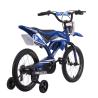 Buy cheap Single Speed PU Saddle 16 Inch Kids Bike from wholesalers