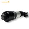 Buy cheap 2113209513 Air Suspension Strut Left For Benz E - Class 2003-2009 from wholesalers