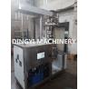Buy cheap Shower Gel Vacuum Mixer Machine Spiral Stirring Verticle Layout Type ZRJ-100L from wholesalers