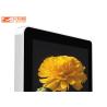 Buy cheap Lcd Floor Standing Digital Signage Display from wholesalers