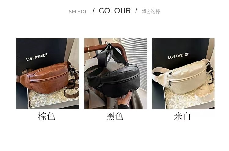 Ultra light unisex chest bag simple solid color Fanny pack brand men's crossbody bag shoulder bag