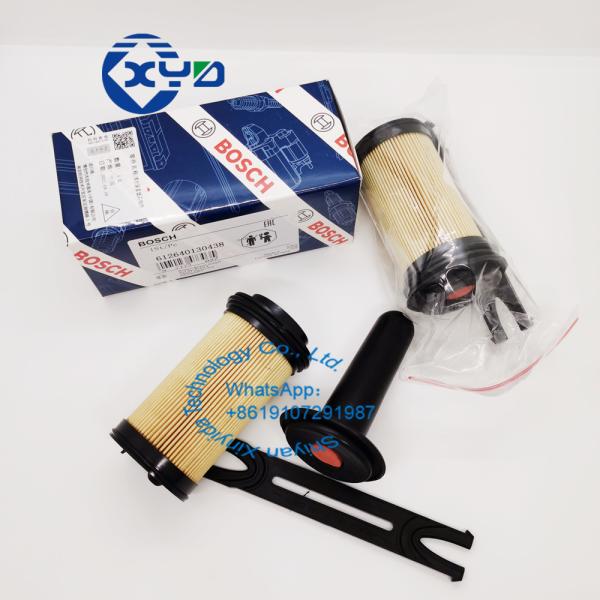 Buy cheap 47364243 Bosch 2.2 Urea Filter 5303604 2871879 1457436033 For Truck Urea Pump from wholesalers