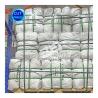 Buy cheap Oil Absorption T Shirt Wiping Industrial Cotton Rags from wholesalers