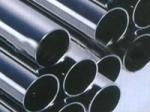 AISI stainless steel pipe 304 316 201