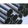 Buy cheap ASTM A312 seamless steel annealed steel pipe 304 from wholesalers