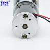 Buy cheap 12v 24v 60w 70w Electric Dc Gear Motor For Amusement Equipment High Torque 1200rpm from wholesalers