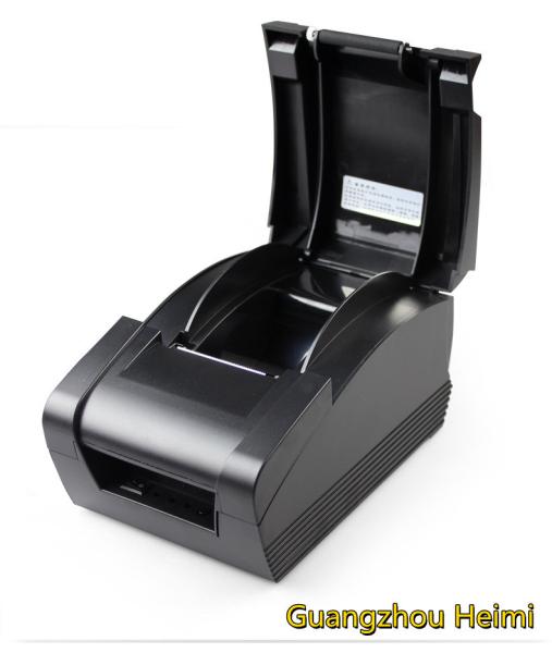 Buy cheap GP-58MBIII USB Black POS Receipt Printer 58mm for Supermarket from wholesalers