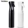 Buy cheap 200ML 300ML 500ml 8 Oz 6 Oz 4 Ounce 2 Oz Ultra Fine Mist Spray Bottle For Face Hair Salon from wholesalers