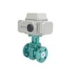 Buy cheap Carbon Steel Cast Iron Fluorine Electric Ball Valve For Acid Alkali Liquid from wholesalers