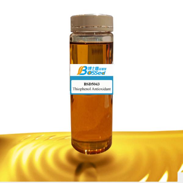Buy cheap Synthetic Antioxidant Motorcycle Engine Oil Additives Sulfur Phenolic from wholesalers