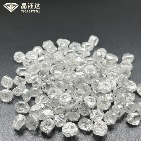 Buy cheap 4pcs 3pcs 2pcs HPHT Rough Diamond 0.2ct 0.6ct Laboratory Made Diamonds from wholesalers