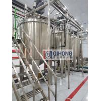 Buy cheap T304/T316 Stainless Steel Mixing Vessel , volume to be customized from 50L to 10 product