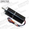 Buy cheap Low Noise 28mm 11RPM Planetary Gear Motor 12v Brushless from wholesalers