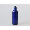 Buy cheap Empty Silver Aluminum Cosmetic Bottle With Lotion Pump 500ml Recycled from wholesalers