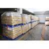 Buy cheap High Iodine Value Food Grade Emulsifier E471 Distilled Monoglycerides 20kg / Box from wholesalers