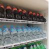 Buy cheap 21.5inch Elevator Vending Machine , Belt Conveyors Touch Screen Vending Machine from wholesalers