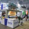 Buy cheap High Quality 200rpm High Speed Electronic Jacquard Head for Electronic Jacquard Machine from wholesalers