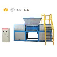 Buy cheap Double shaft waste home plastic shredder machine manufacturer product
