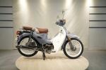 Compact And 110CC CUB Motorcycle With Rear Brake Drum Gas Moped Colour RED
