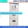 Buy cheap KYN28A-12 medium voltage main switchboard switchgear from wholesalers