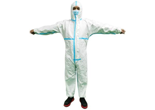 Buy cheap Professional Disposable Protective Wear Safety Disposable Coverall Suit from wholesalers