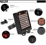 64 Super Bright Electric Bike Parts LED Taillight LD24 Rear Turning Light