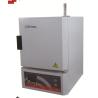 Buy cheap Four Sides Heating Industrial Muffle Furnace FMJ Experimental Ashing Furnace from wholesalers