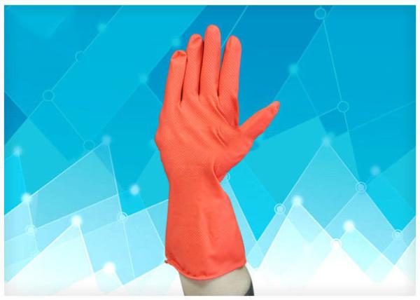 Buy cheap Medical Grade Disposable Medical Gloves Flexible Anti Static No Allergies from wholesalers