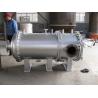 Buy cheap 20-420m3/h Stainless Steel High Flow Cartridge Filtration Equipment for Oil/Water/Liquid from wholesalers