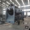 Buy cheap alluvial gold washing machine screen trommel processing plant mobile gold mining equipment from wholesalers