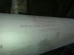 200mm Length SUS420J2 Uns N06200 Nickel Alloy Pipe